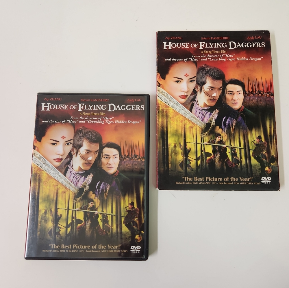 Crouching‎ Tiger Hidden Dragon DVD
